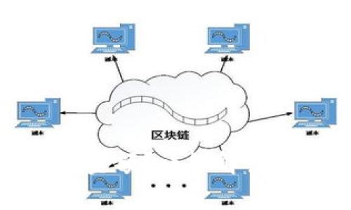 小狐狸钱包如何显示金额？详细解读使用方法与常见问题